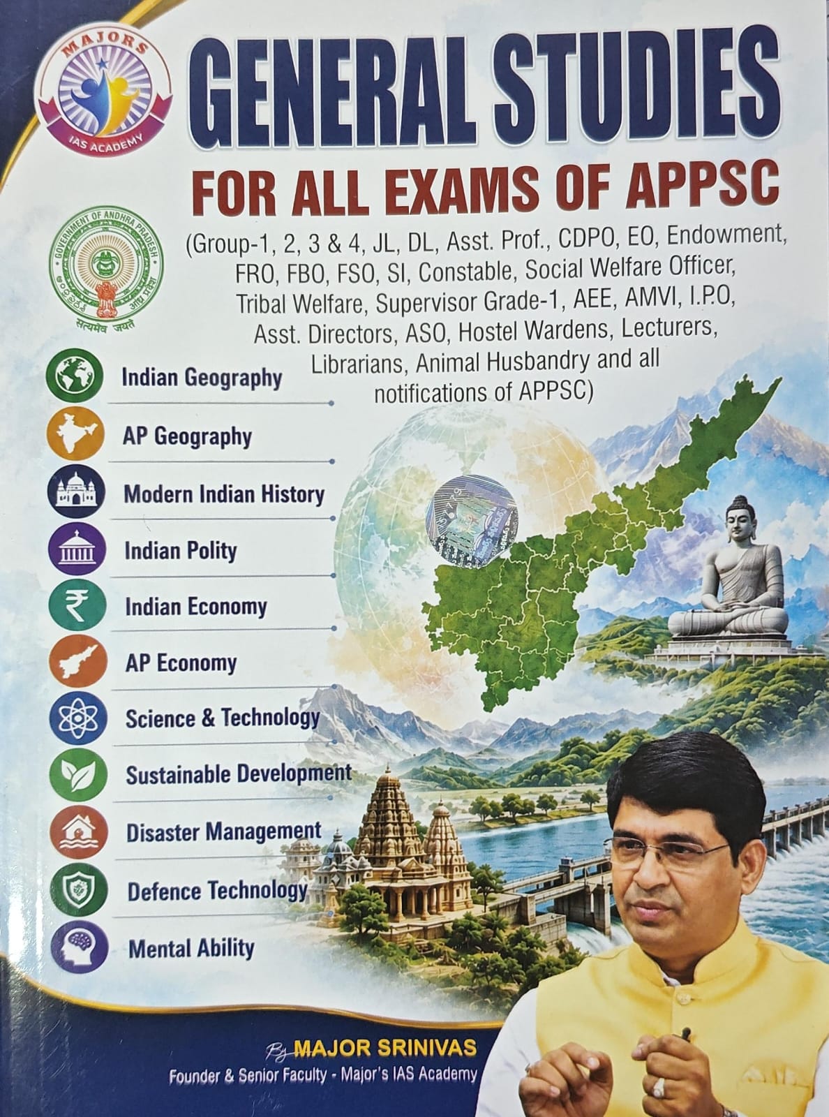 MAJOR PUBLICATIONS APPSC GENERAL STUDIES BOOK (E/M)
